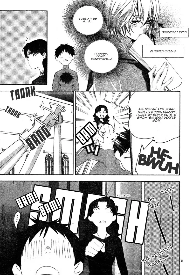 Neon Genesis Evangelion: Gakuen Datenroku Chapter 5 23